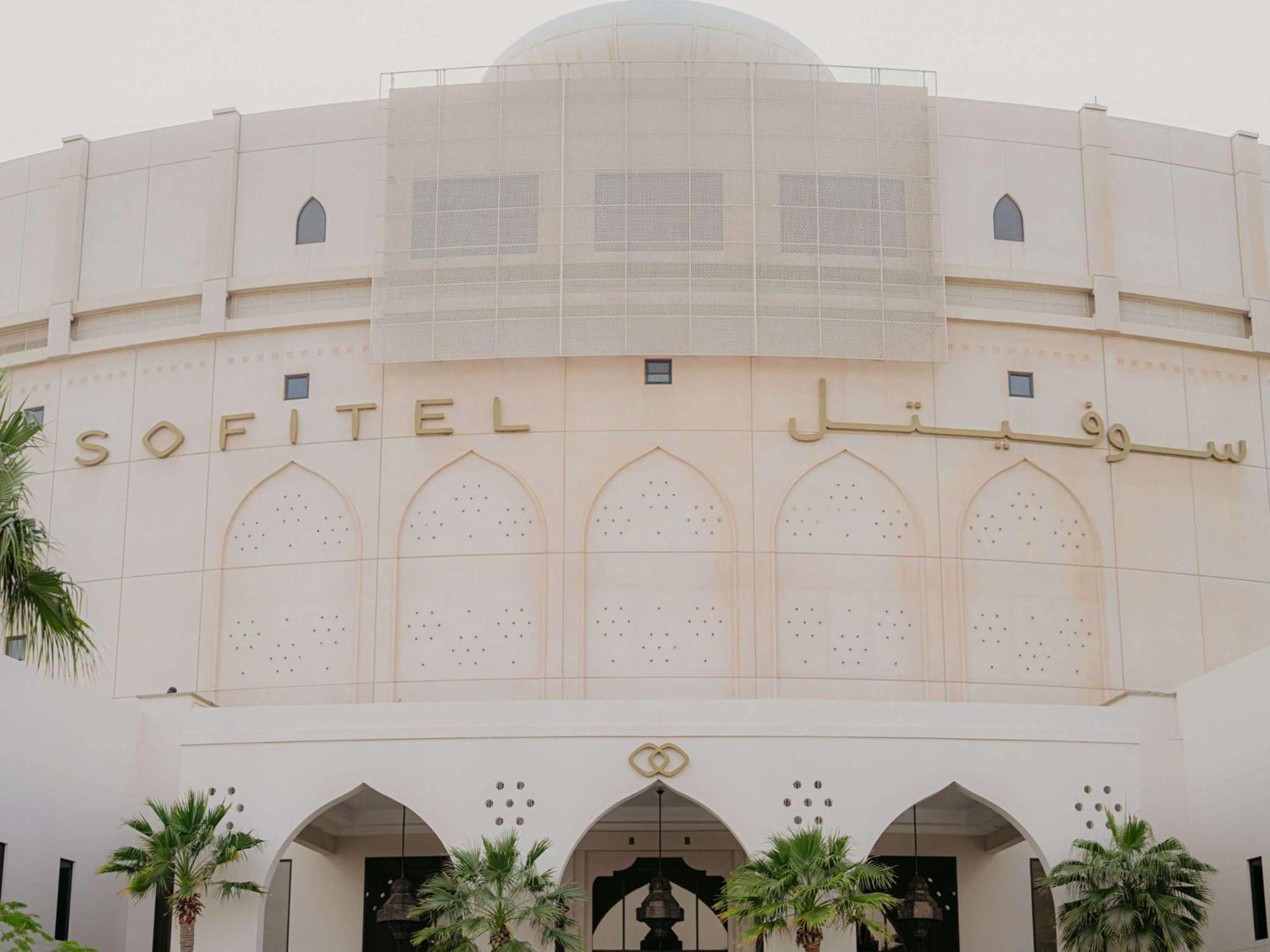 索菲特巴林匝拉塔拉萨海水疗酒店 麦纳麦 外观 照片 Sofitel Riyadh
